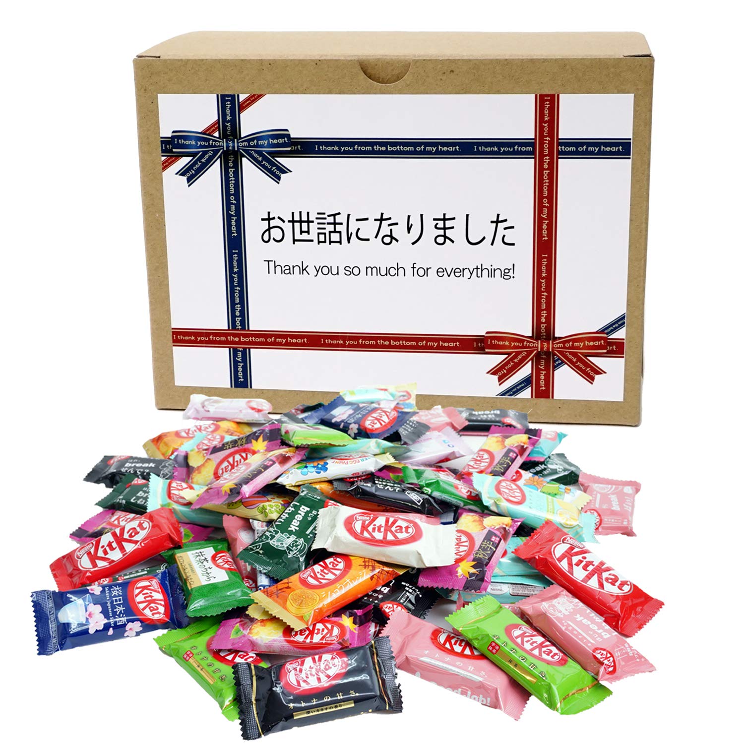 退職 お礼 引っ越し ご挨拶 プチギフト お菓子 キットカット 食べ比べ プレゼント チョコレート お世話になりました (60個入)