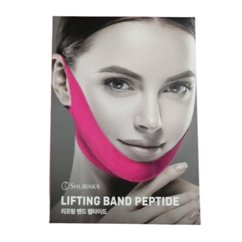 シュリンク アールエックス リフティング バンド ペプチド 10g10個入り SHURINK RX