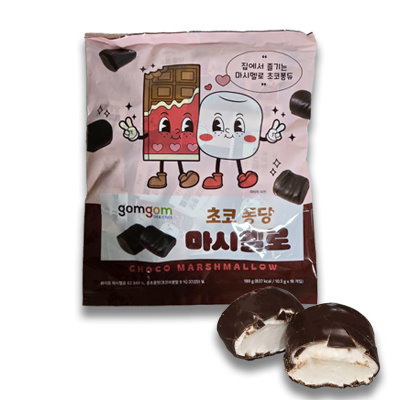 Qoo10] GOMGOM チョコフォンダンマシュマロ10.5gx1 : 食品