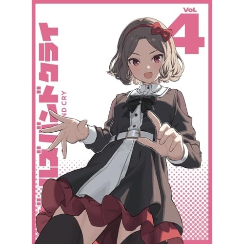 傾物語 第ニ巻/まよいキョンシー(下)(完全生産限定版)(Blu-ray