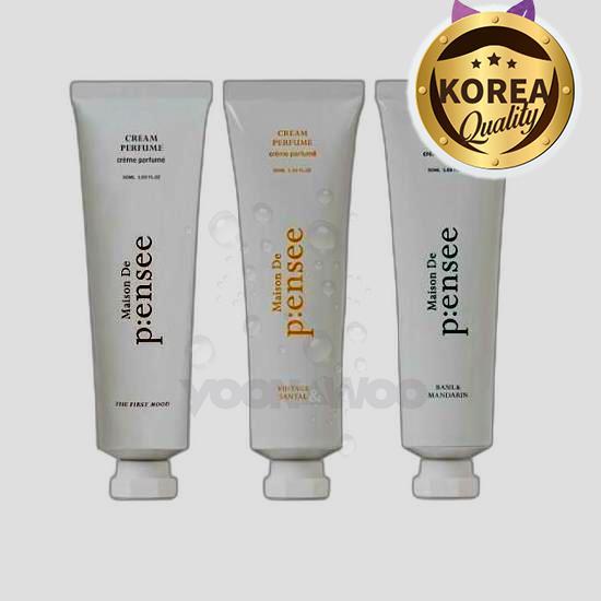 メゾンデペンセクリンパピューム50ml 3種タック1