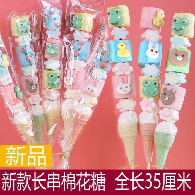 新鮮で出荷が速い!50Pcs さまざまな串に刺したひょうたん動物のグミロリポップを混ぜた漫画のマシュマロ