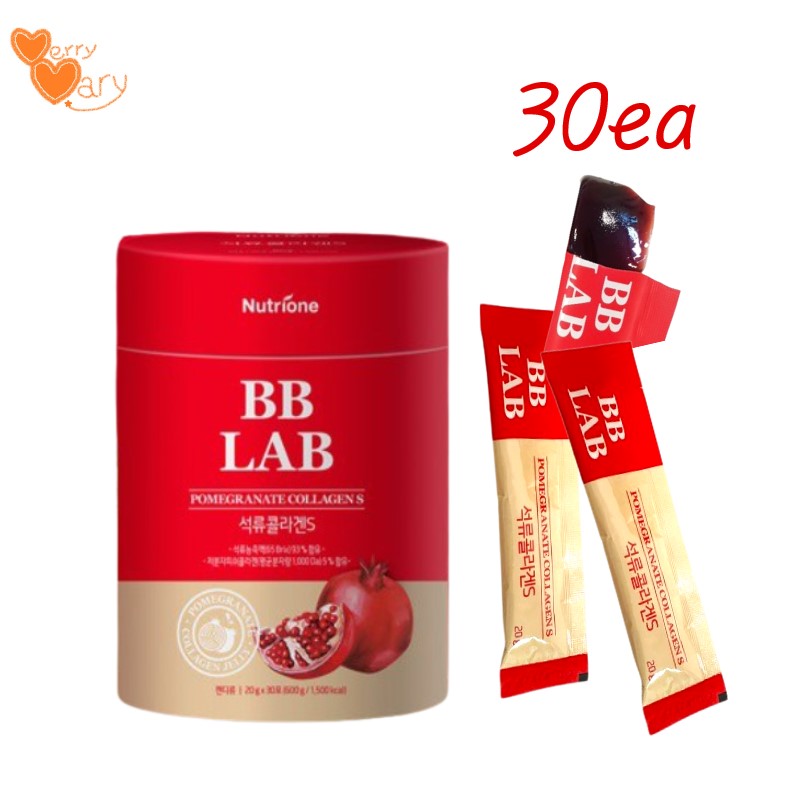 ザクロコラーゲンSゼリースティック30包（30日）100%ザクロ濃縮液93%1,000Da低分子フィッシュコラーゲン1,000mg含有