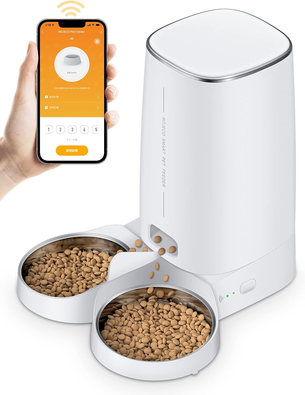 ROJECO 多頭飼いに向け 自動給餌器 猫 2匹 中小型犬用 wifi スマホ遠隔操作 4L大容量 自動餌やり器 2個のステンレス製トレイ付き 1日10食（1食6-360g設定可）じどうえさやり 2