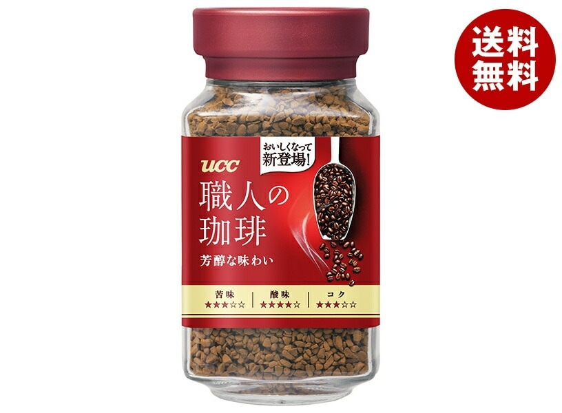 UCC 職人の珈琲 芳醇な味わい 90g瓶＊12本入＊(2ケース)