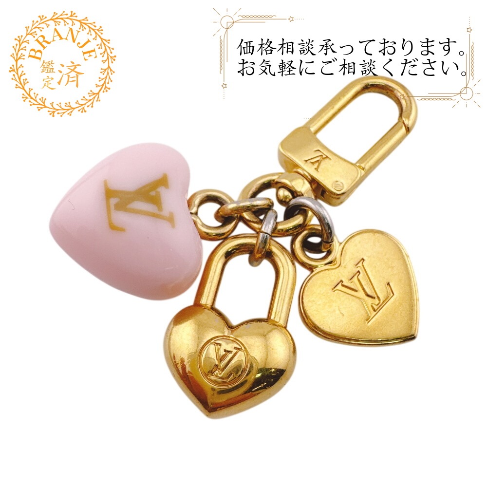 M01554 マイクロチャームLVハート バッグチャーム キーホルダー キーリング LV イニシャル GP チャーム ゴールド