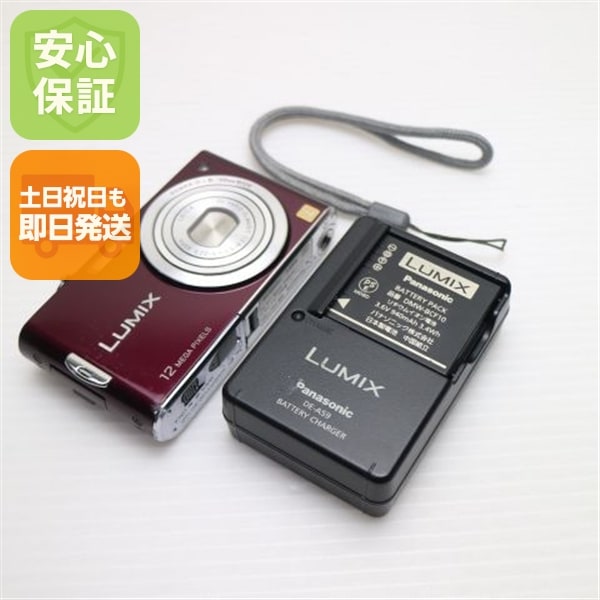 良品DMC-FX60 バイオレット Panasonic LUMIX デジカメ 52