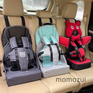 自動車用児童安全座布団赤ちゃん簡易車載携帯児童ストラップ増加パッドストラップ