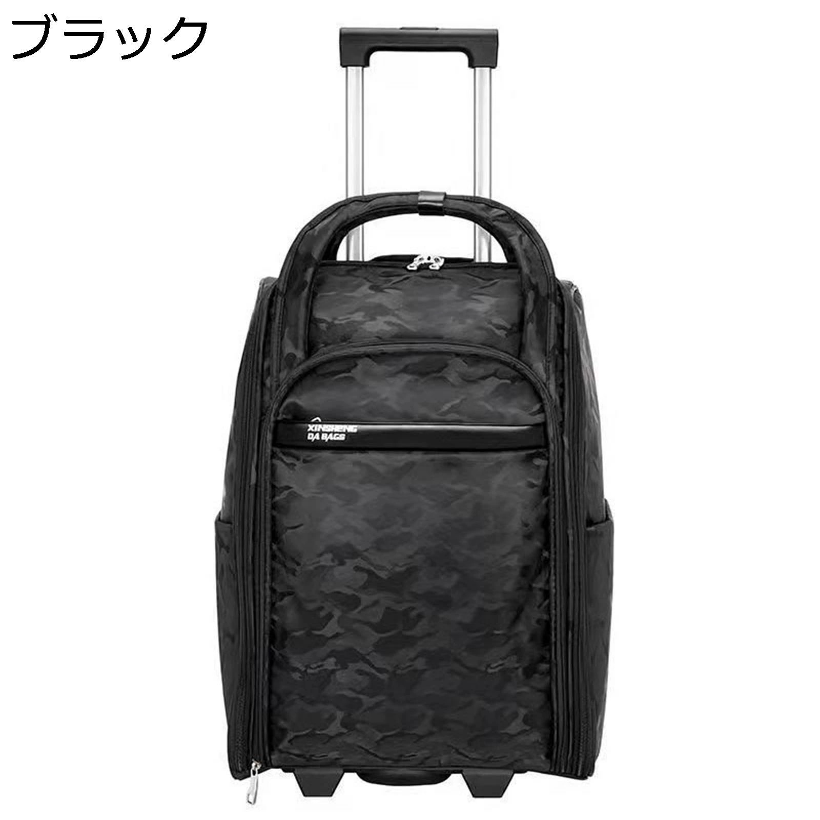 キャスターバッグ ドローバー付き キャスター付き 静音 軽量 収納便利 ソフトキャリーケース お買い物カート ファスナー式 耐衝撃 出張 通学 旅行 2泊3日 ブラック 41L キャリーバッグ トロリ