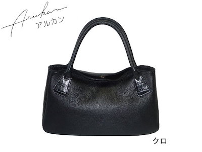 Qoo10] アルカン タクト 2本手提げバッグ 5416-67