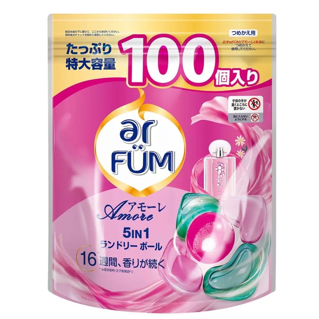 【100個入り】 ar FUM アフューム アモーレ ボール型 衣料用洗濯洗剤 大容量 ルームフレグランス級 アロマ消臭 柔軟剤ジェルボールタイプ洗濯洗剤 フローラル コストコ 直送品