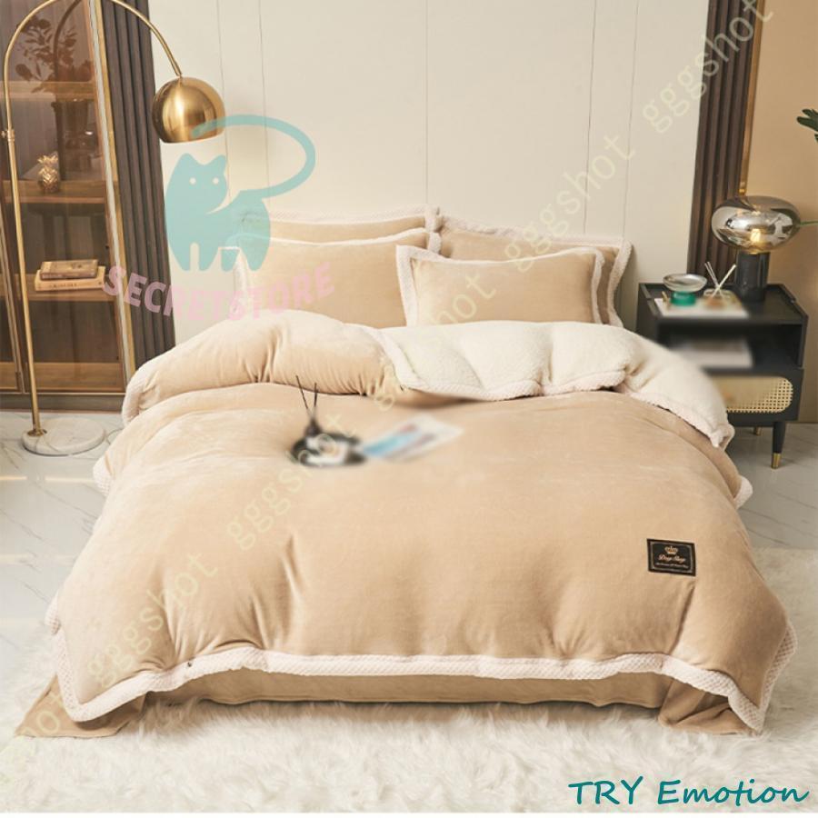 2025年新品の発売冬掛け毛布 シングル 洗える毛布 ブランケット 2WAY仕様 かけふとん ダブル はだかけ布団 モフモフ 掛けふとんカバー ふわもこ かけ布団 掛け毛布