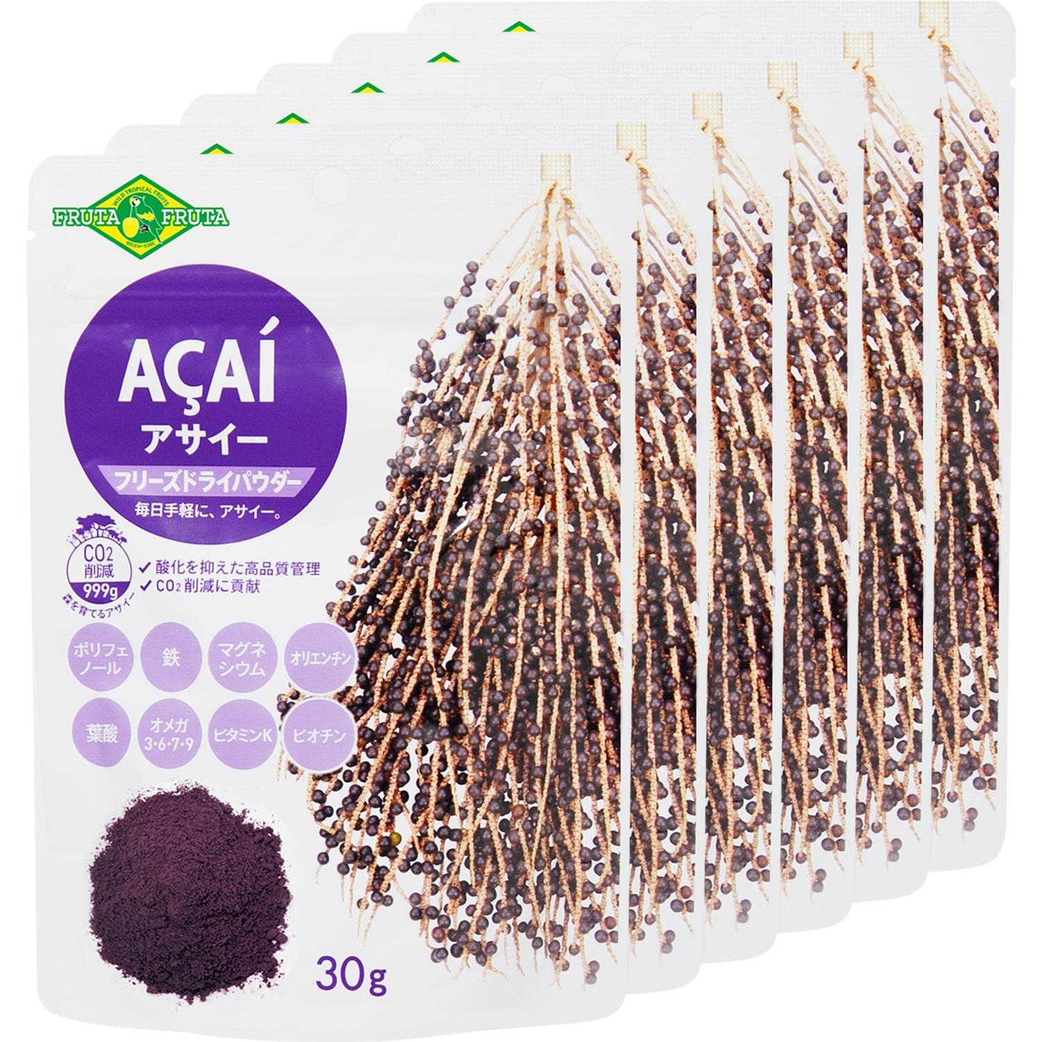 アサイー　フリーズドライパウダー 6袋
