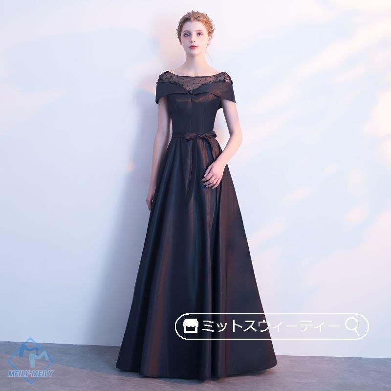 カラードレス 演奏会 発表会 ブラック レッド Aラインドレス ロングドレス 黒 赤 パーティードレ