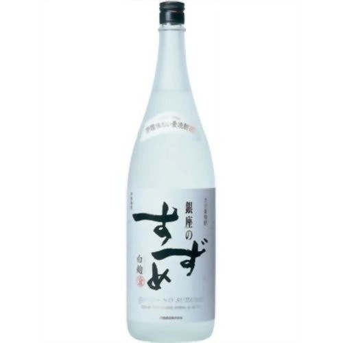【送料無料】八鹿酒造 麦焼酎 銀座のすずめ 白麹 25度 1800ml 1.8L6本/1ケース【北海道沖縄県東北四国九州地方は必ず送料が掛かります】