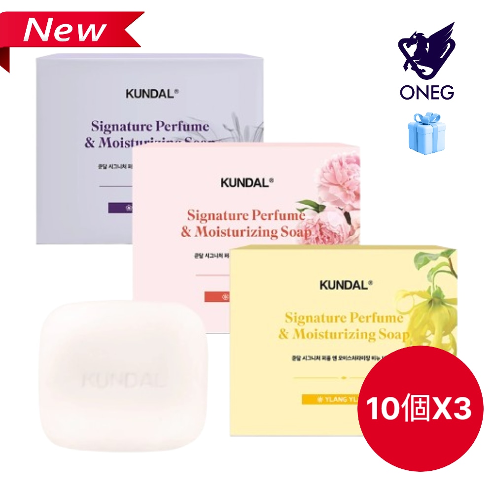 [香りの良い石鹸/NEW]パフューム モイスチャライジング石鹸 100g x 10個 x3/大容量石鹸/ホワイトムスクの香り/スイートピオニーの香り/イランの香り/韓国石鹸セット/石鹸 韓国/韓国石鹸