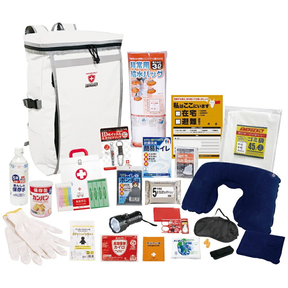 災害対策23点防災セット TU-150 4304-012 防災グッズ 防災セット 非常用持ち出し袋 防災バッグ 避難セット 災害グッズ 非常食 トイレ 簡易トイレ 携帯用トイレ