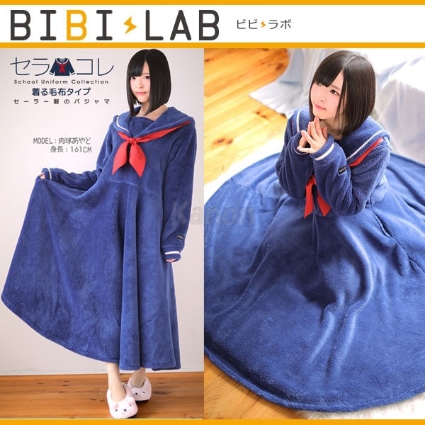 【匿名配送】BIBILAB ビビラボ セラコレ セーラー服パジャマ 冬服 匿名配送】BIBILAB ビビラボ セラコレ セーラー服パジャマ 冬服