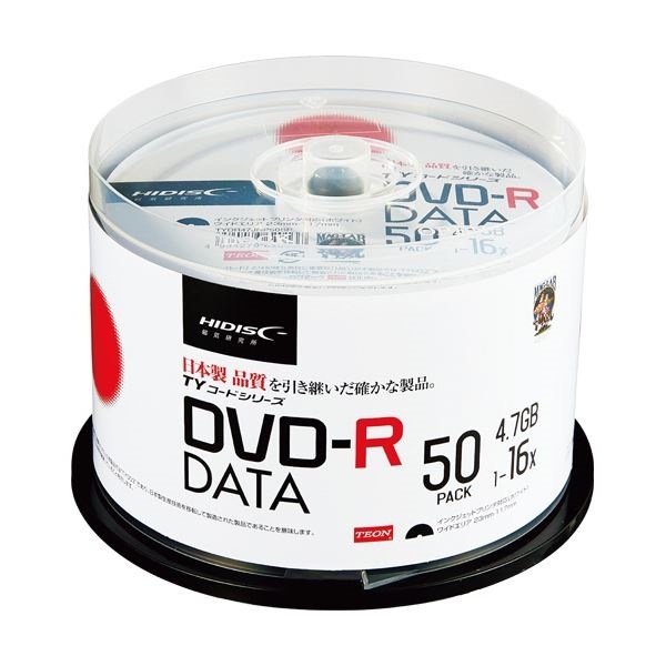 （まとめ）ハイディスク データ用DVD-R4.7GB 1-16倍速 ホワイトワイドプリンタブル スピンドルケース TYDR47JNP50SP 1パック（50枚） 3セット 7,707円