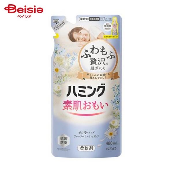 n~O f t[u[P̍ ߂p 480ml