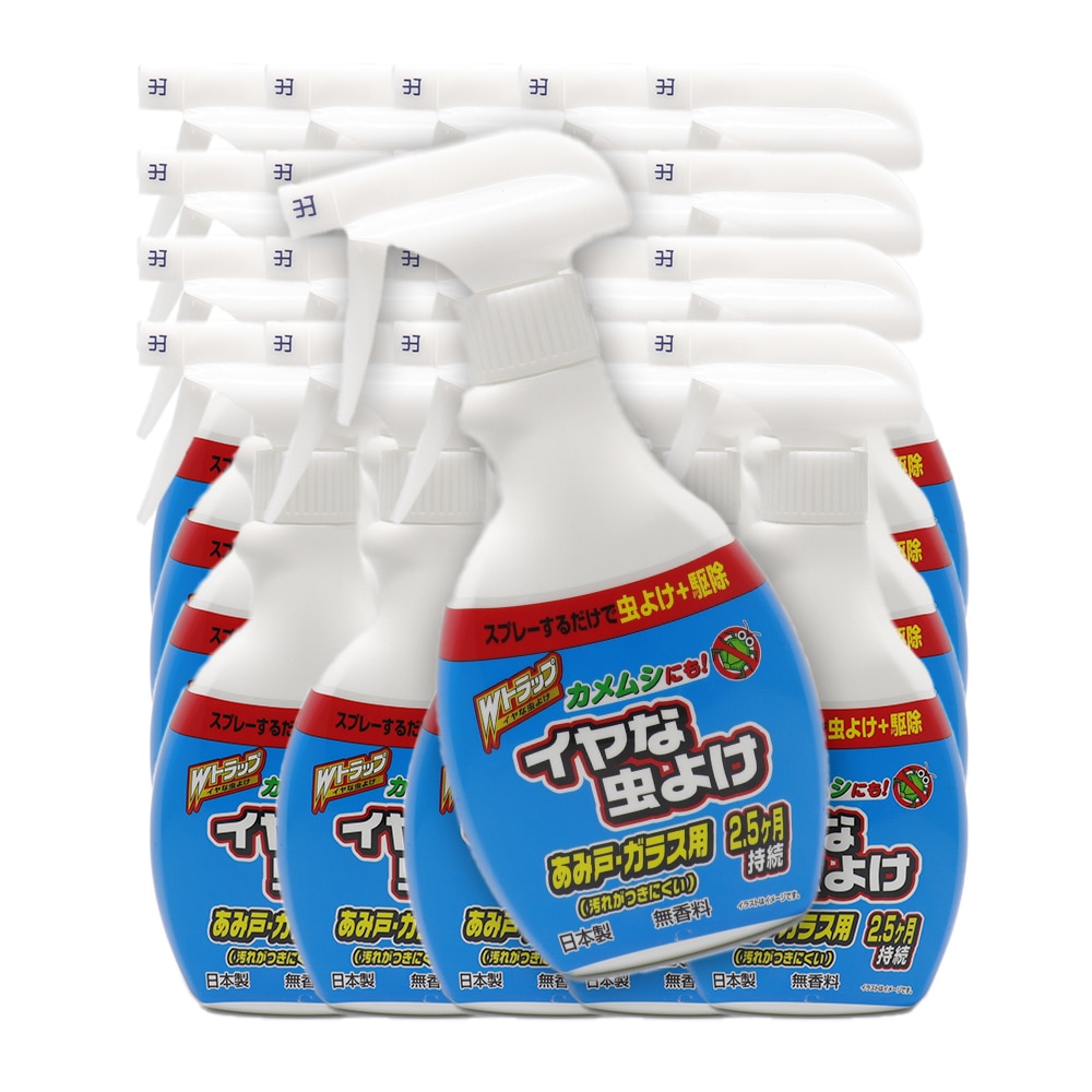 Wトラップ イヤな虫よけスプレー 370mL 20個 あみ戸 ガラス用 カメムシにも 無香料 日本製 7,392円