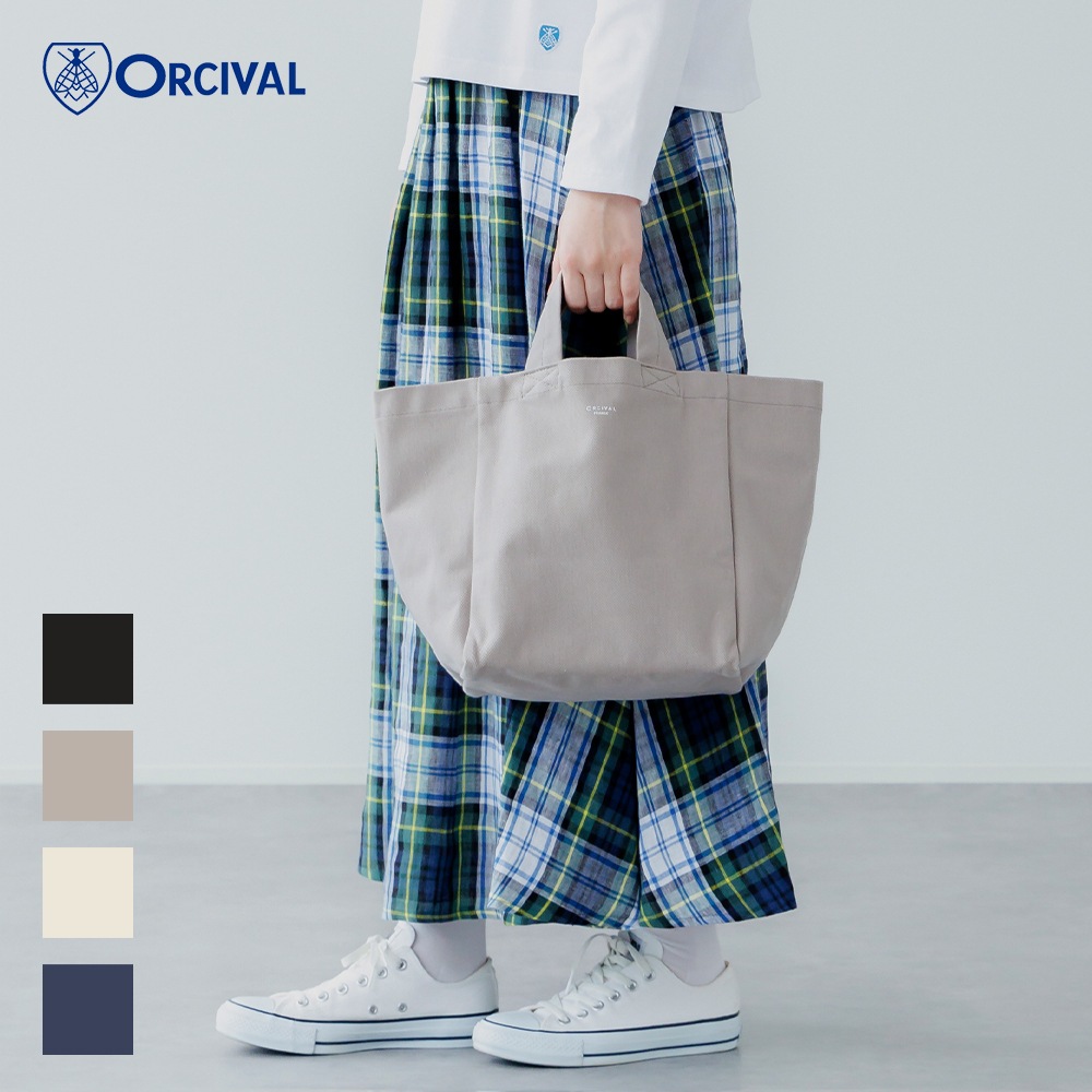 【2026春夏】オーシバル / オーチバル ORCIVAL キャンバストートバッグ スモール ツイルトート CANVAS TOTE BAG SMALL #OR-H0330 HBT