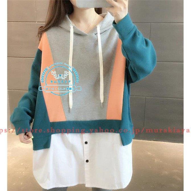 パーカー トップス 春秋 可愛い フード付き 重ね着 レディース