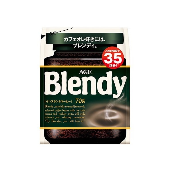 ブレンディ インスタントコーヒー 袋 70g x12 メーカー直送