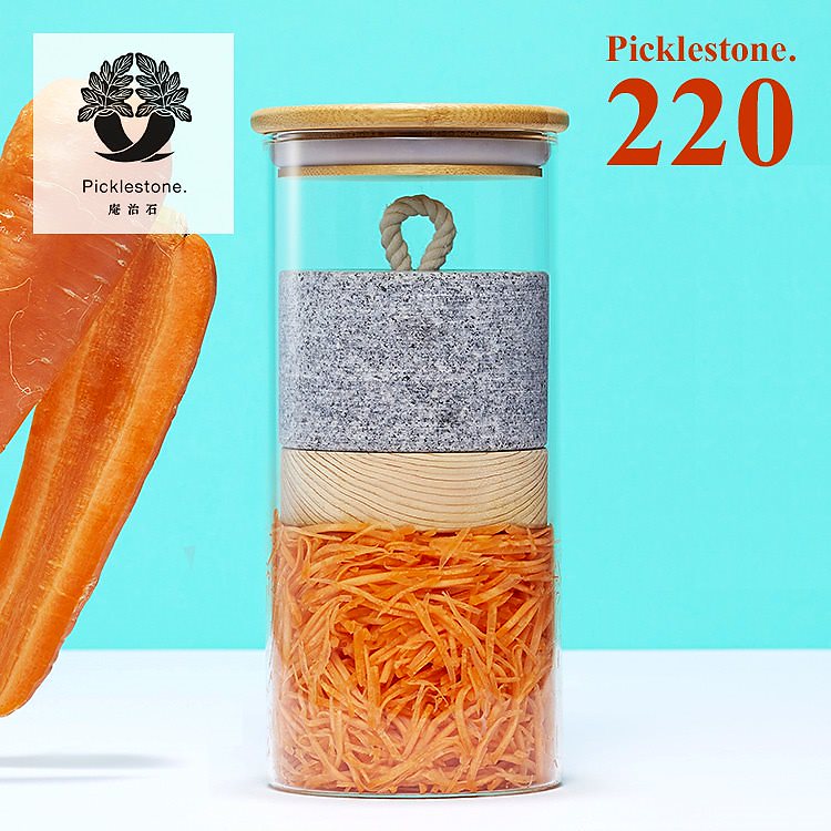 Picklestone220　漬物瓶　／　ピクルストーン220　送料無料