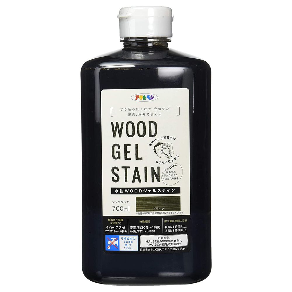 （まとめ買い）水性WOODジェルステイン 700ml ブラック [x3]