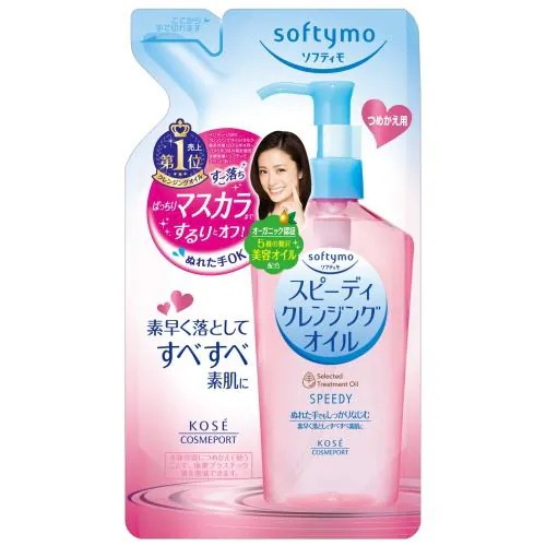 \teB Xs[fB NWOIC ߂p 200ml