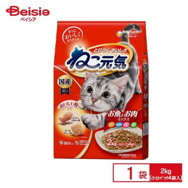 �˂����C �����Ƃ����~�b�N�X �܂���E���g���E�`�L���E��ؓ��� 2kg