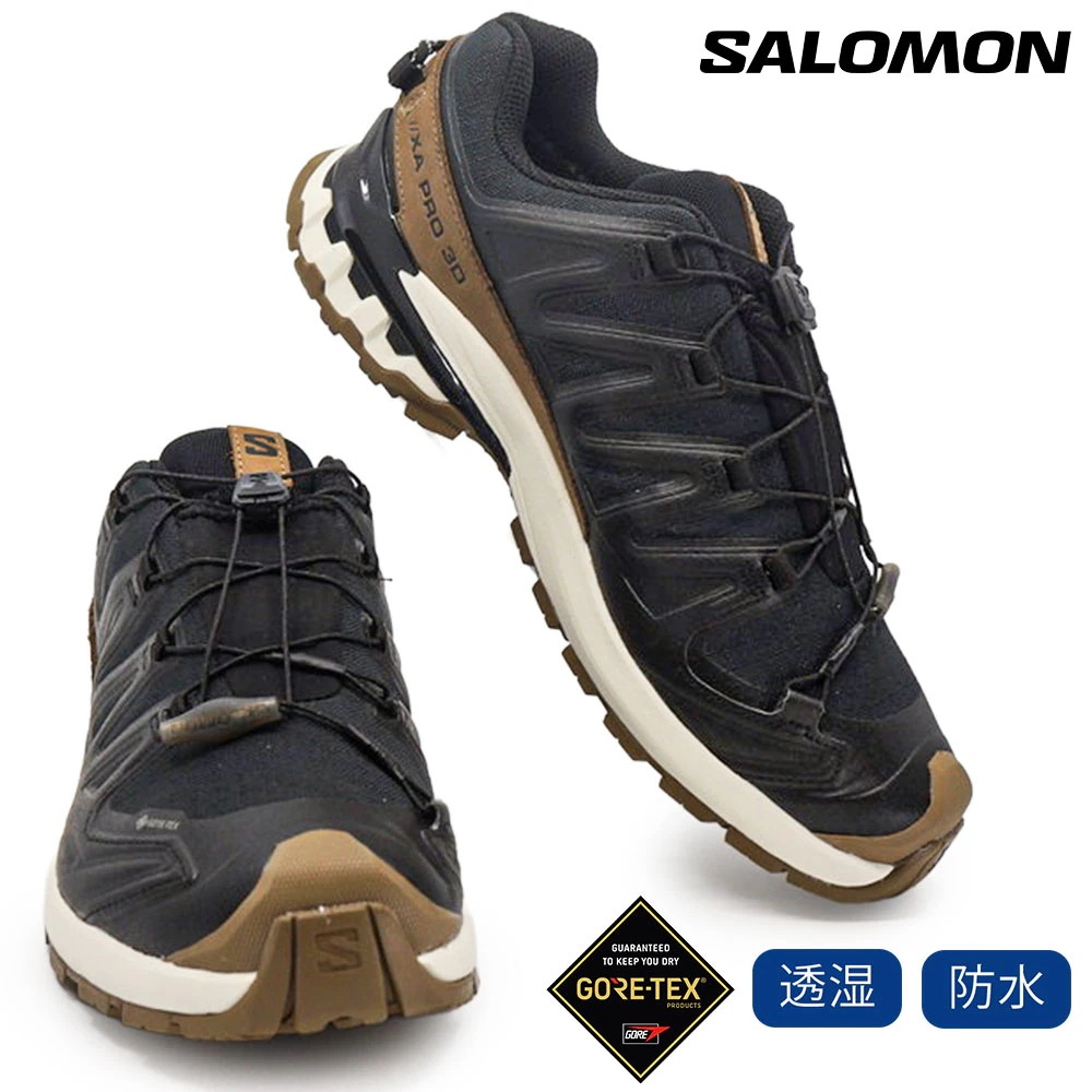 XA PRO 3D V9 GORE-TEX LIFELONG 防水 ハイキング アウトドア ゴアテックス ローカット メンズ スニーカー
