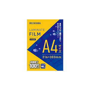 【即納】アイリスオーヤマ ラミネートフィルム 100μm A4 サイズ 100枚入 LZ-A4100R
