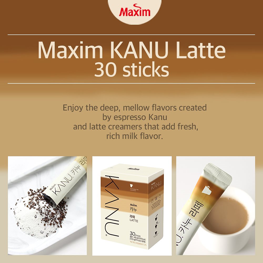 激安通販  KANU コーヒー カヌーラテ LATTE 30T インスタントコーヒー