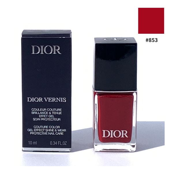 マニキュア ディオール ヴェルニ #853 ルージュ トラファルガー 10ml メール便対応