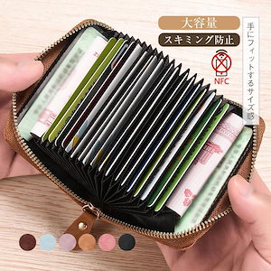 Qoo10] ベルルッティ ホールマーク 名刺入れ カリグラフィ レ