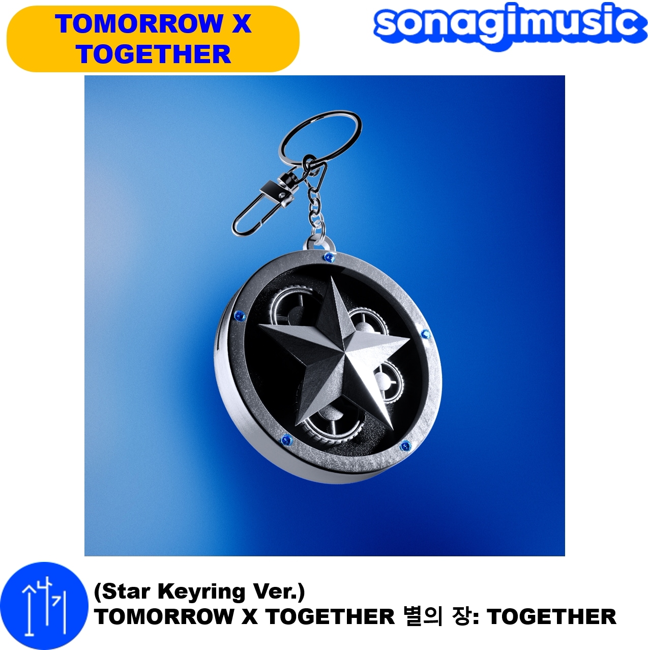 TXT トゥバ サノク 参加特典 キーリング ウィバコン スタンプラリー景品 The Star Chapter: TOGETHER (Mini Book Keyring Ver.) [4形態