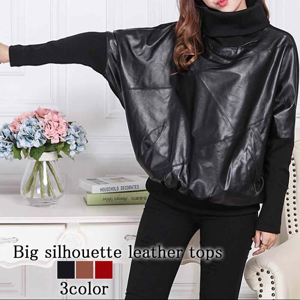 ライダースジャケット レディース ビッグシルエットレザートップス ブランド レザー 冬 スエード ライダース 人気 ショット サイズ レザージャケット 50代 秋 ブルゾン 革 アウター 春 オフィス