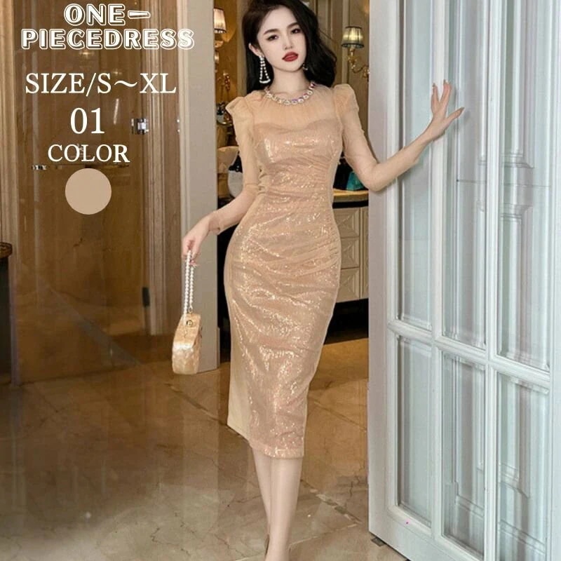 ワンピースドレス　胸パット付き　ラメ入り　フォーマルドレス　パーティードレス　ナイトドレス　長袖　チュール袖　フォーマル　姫系　セクシー　上品 大人 きれいめ おしゃれ キャバ スナック パーティー