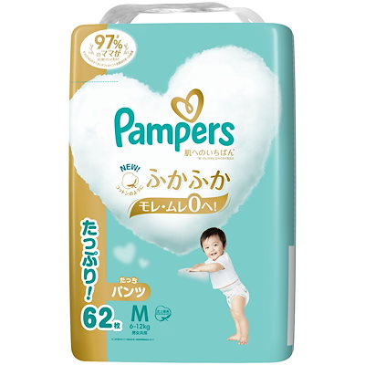 他サイト： 【パンツ Mたっちサイズ】パンパース オムツ 肌へのいちばん (6~12kg) 62枚 【Amazon.co.jp限定】の商品画像