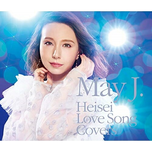 May J. ／ 平成ラブソングカバーズ supported by DAM(DVD付) (CD) RZCD-86826