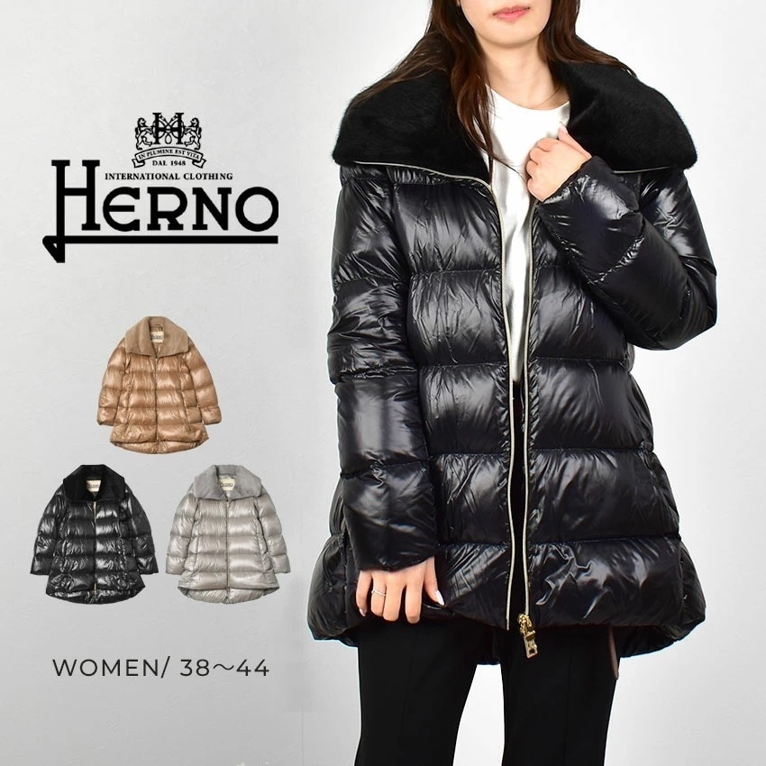 ヘルノ レディース ダウン アウター ブランド エレガント ラグジュアリー カジュアル シンプル 高級 長袖 冬 防寒 上着 コート アウター 上品 女性用 光沢 PI01536D-12017 60,390円