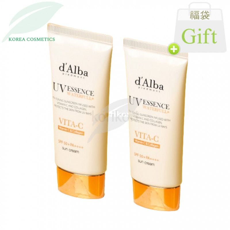 [2個]ビタカプセルアンチエイジングサンクリーム50mlX2個 SPF配合日焼け止 ビタミンカプセル配合 トーンアップ効果