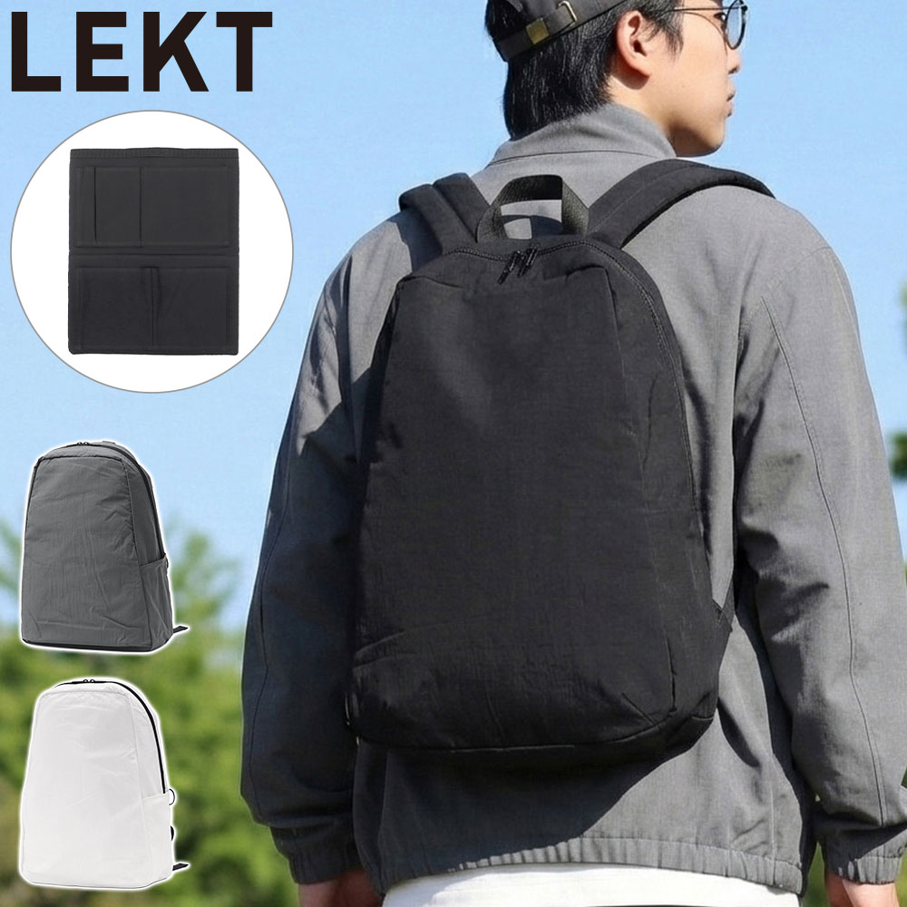 リュック メンズ レディース 大容量 通学 通勤 ビジネス 大学生 軽い 軽量 洗濯 通気性 インナーバッグ付 PC A4 20L 16inch Collaborated by TENT VEIL 10,841円