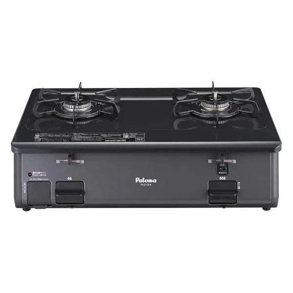 ガスコンロ プロパンガス 2口 左強火力 59cm PA-211B-L-LP