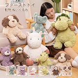 カナヘイ　かなへい　ぬいぐるみ　レッサーパンダ Qoo10] カナヘイ ぬいぐるみ レッサーパンダ う