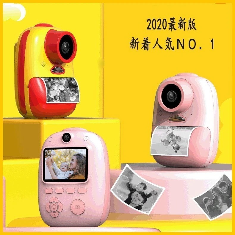 工ガ割-キッズカメラ 子供用 インスタントカメラ デュアルレンズ 1080P 自撮り ビデオ プレゼント お
