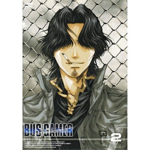 DVD「BUS GAMER-ビズゲーマー-」Vol.2 STANDARD EDI.. (DVD) FCBC-126