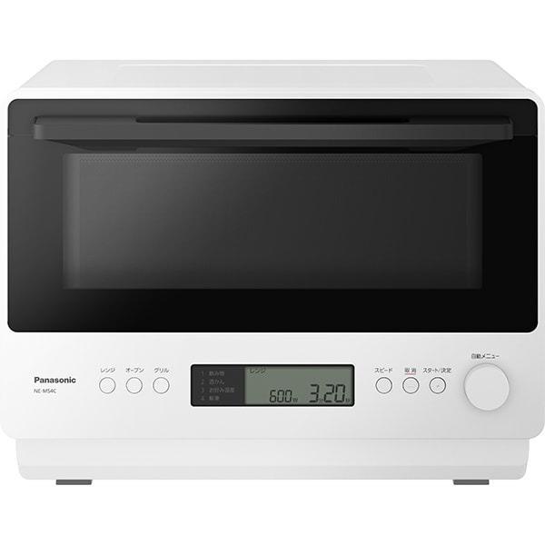 Panasonic パナソニック NE-MS4C-W ホワイト オーブンレンジ 26L フラット庫内